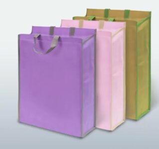 کیف های منیر طب بصیر